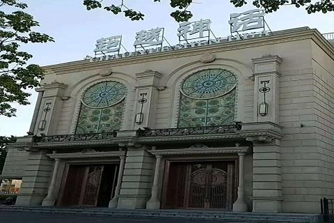 池州超越神话KTV消费价格