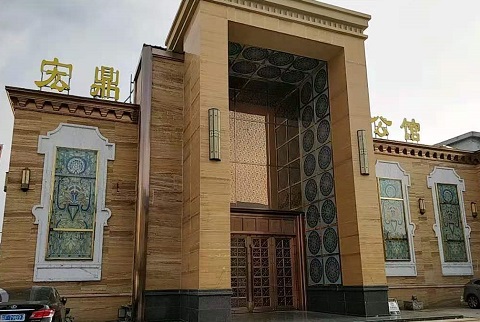 池州宏鼎公馆KTV消费价格